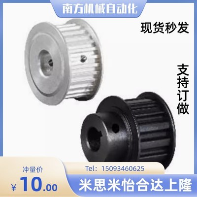 EBJ22-S5fM150-20 24 25 26 30 32 40-A B-P N H-d12 14 16 18202