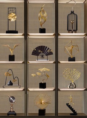 新中式高端禅意创意金属s摆件玄关客厅酒柜博古架电视柜家居装饰