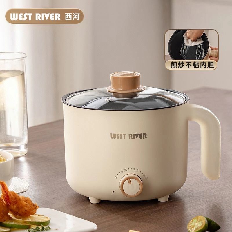 德国多功能智能蒸煮煎炒一体w快煮锅自动家用电锅宿舍电炒锅文火