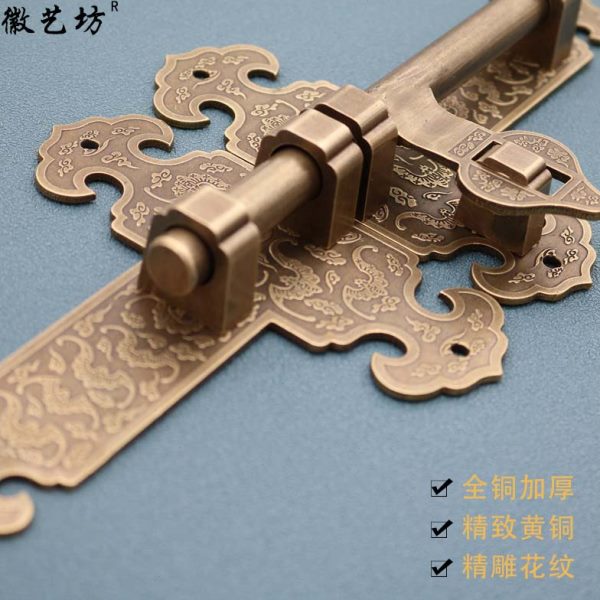 仿古纯铜插销锁老式木门铜门栓中式大门庭院花园全铜复古门闩锁扣