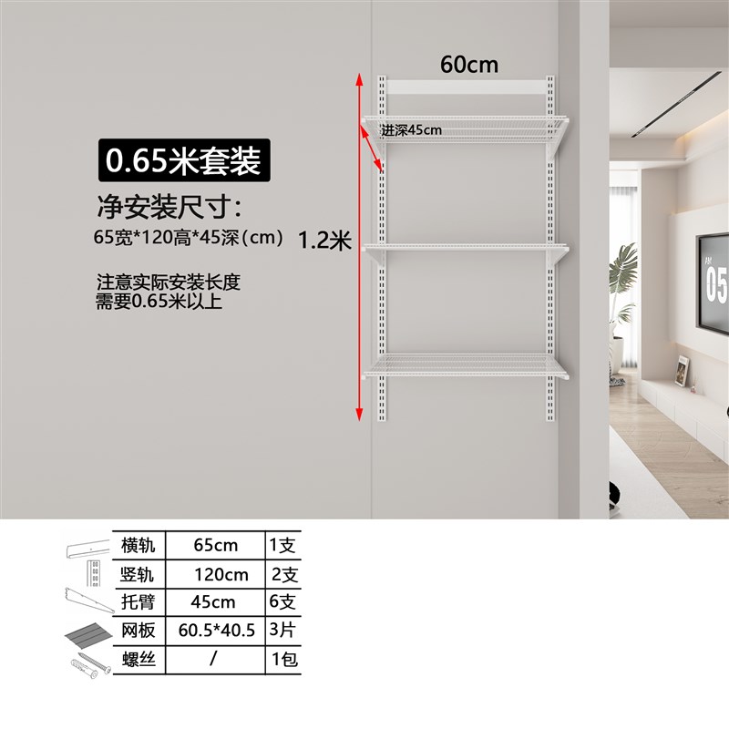 800库金属g置物架白色AA柱展示架家用多层收纳置物商用陈列架
