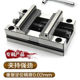 精密四轴五轴自定心夹具 自定心虎钳 快速定心夹具五轴自定心虎钳