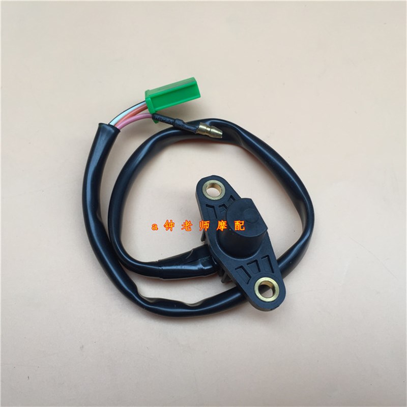 适用迪爽HJ150-9/9tA原装里程表传感器速度传感线码表感应器线