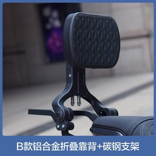 适用宗申赛科龙AQS401保险杠防摔护杠帆布皮革边包折叠Z靠背改装