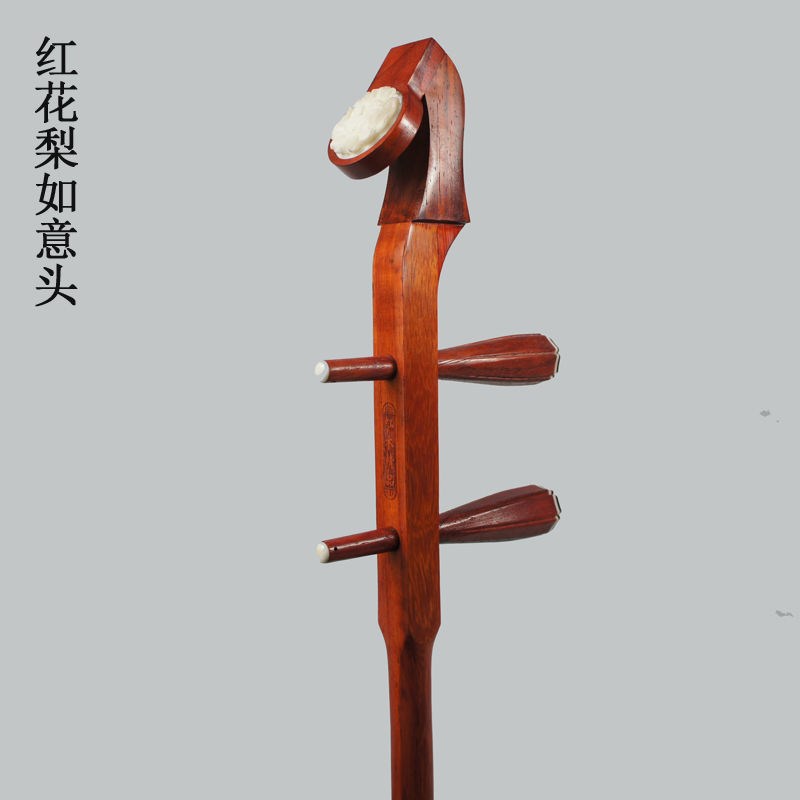 红木 红花梨二l胡琴杆扁杆圆杆原木色,不上漆素杆骨雕