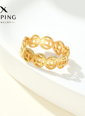 XUPIbNG钱币铜钱米多多戒指小众轻奢设计感高级感素圈食指指环D