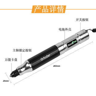小电磨机雕刻笔核雕玉雕蛋雕文玩打磨抛光 微型手钻迷你电钻充电式