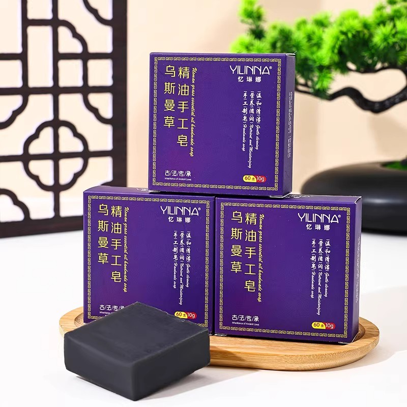 茉莉花皂乌斯曼何首乌皂薰衣草皂樱花皂家用精油皂GB2