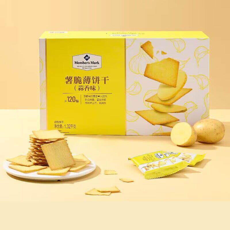 山姆会员店 薯脆薄饼干(蒜香味) 120包 1.32KG黑松露超市 代购