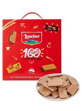 山姆 意大利莱家混合巧克力味薄脆威化饼干礼盒1.25kg年货