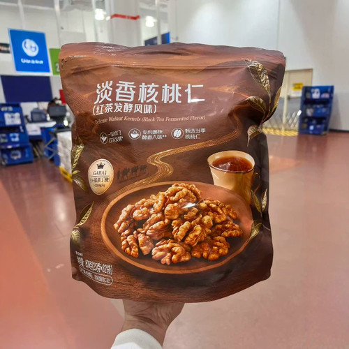 山姆 淡香核桃仁800g红茶发酵风味醇香入味 休闲零食独立包装