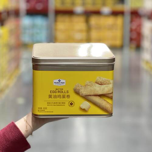 山姆 Member's Mark黄油鸡蛋卷饼干608g香浓酥脆铁罐礼盒装