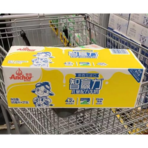 山姆 安佳新西兰进口智赢力儿童配方牛奶195mL*27瓶生高钙早餐奶