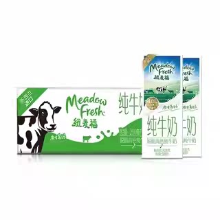 MM会员代购纽麦福脱脂高钙纯牛奶200ml新西兰进口早餐奶
