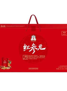 山姆会员店代购红参元力50ml*45包韩国原装进口养生送礼礼盒