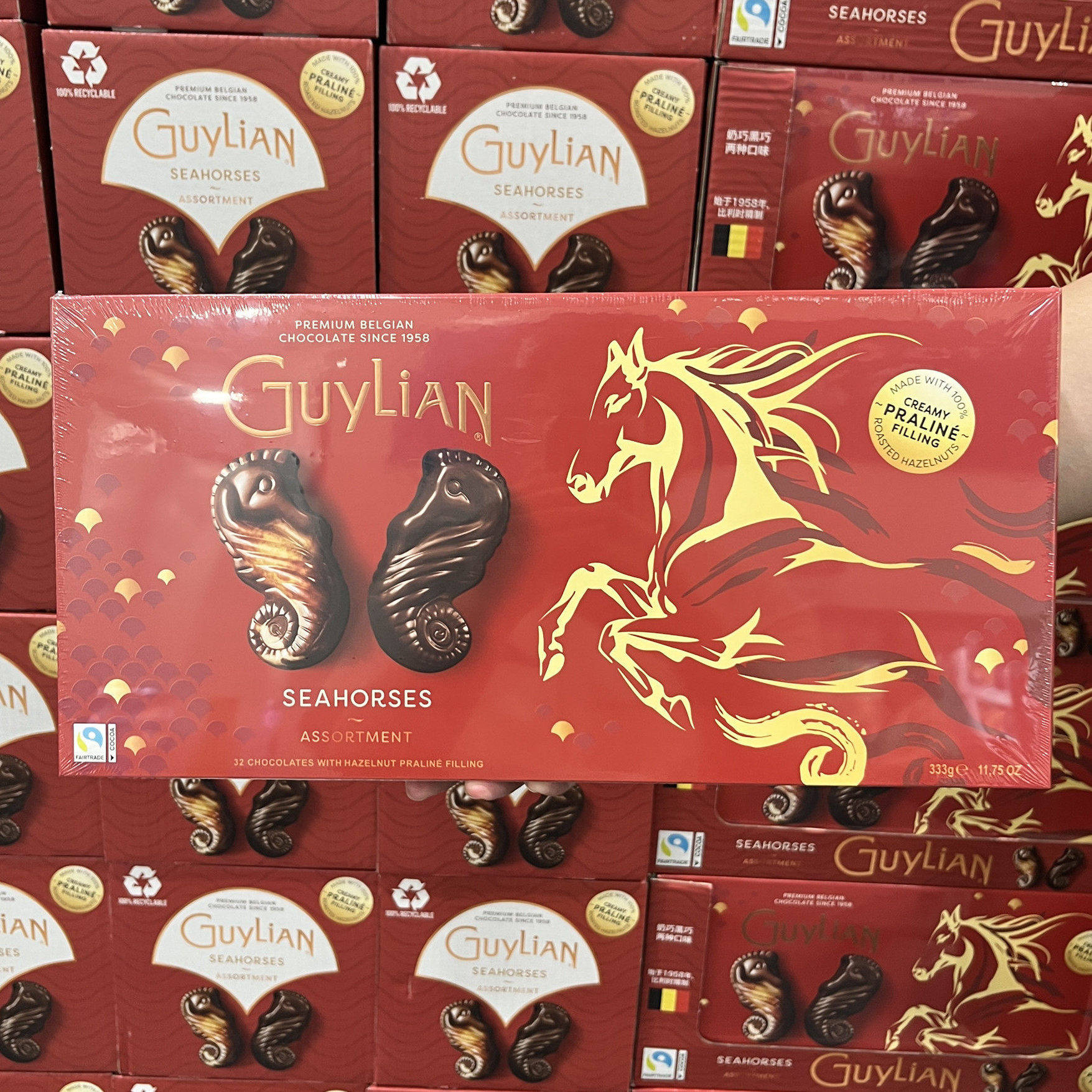 山姆 吉利莲海马形什锦巧克力制品333g比利时进口2种口味送礼佳品