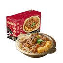 山姆 老诚一锅老北京羊蝎子锅2.67kg高品质快手菜预制菜