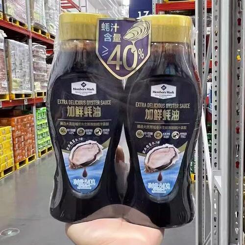 山姆 加鲜蚝油 640g*2瓶 烧菜家用鲜味0添加增鲜提味
