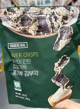 山姆代购 Traders Deal海苔糯米脆蛋黄酱味180g韩国进口鲜香酥脆