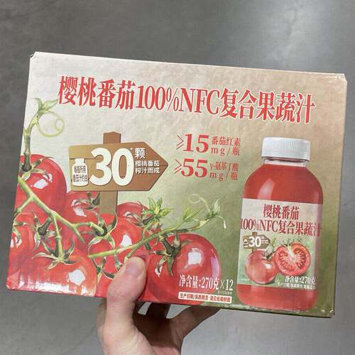 山姆Unif樱桃番茄NFC复合果蔬汁270g*12瓶营养健康果汁饮聚餐饮品