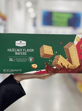 山姆会员店进口榛子味威化饼干 1.35KG(45gx30小包) 超市零食代购