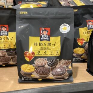 山姆代购QUAKER桂格五黑混合麦片1380g早餐代餐谷物燕麦冲饮即食