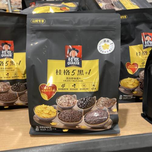 山姆代购QUAKER桂格五黑混合麦片1380g早餐代餐谷物燕麦冲饮即食