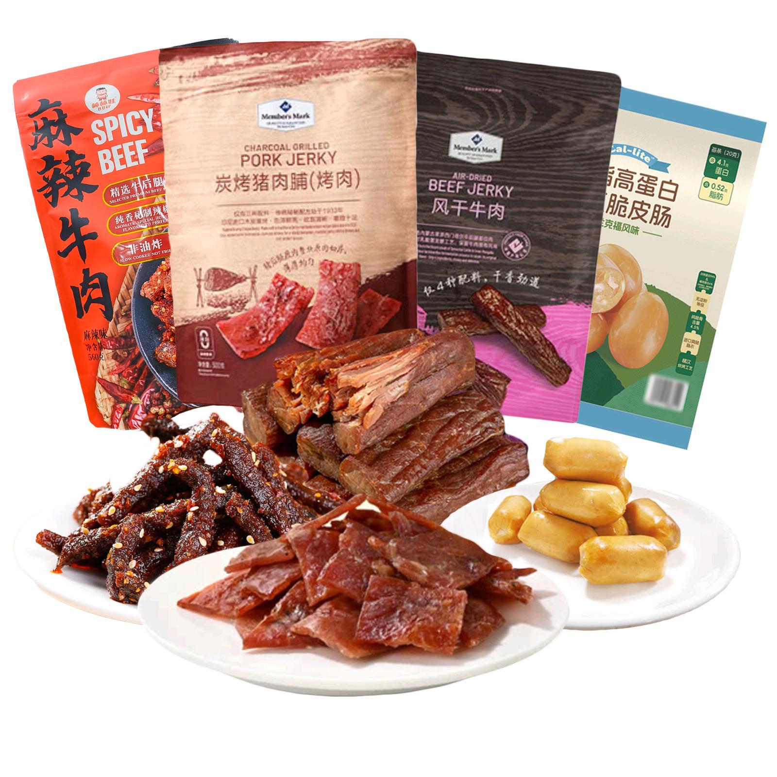 超市风干牛肉手撕牛肉干棒棒娃麻辣牛肉炭烤猪肉脯鸡胸肉肠零食