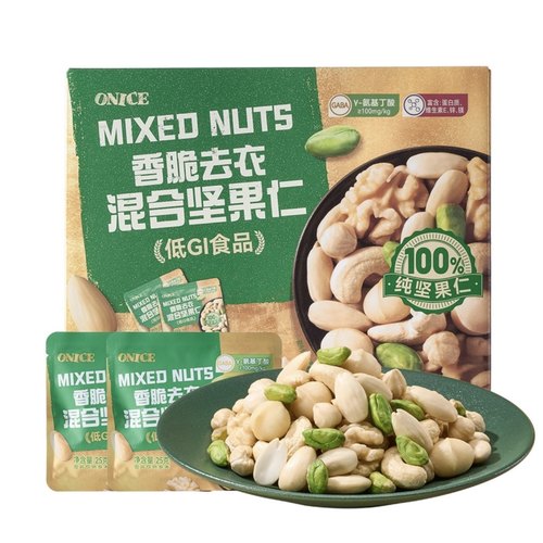山姆正品代购ONICE香脆去皮混合坚果仁低GI食品独立小包装送礼