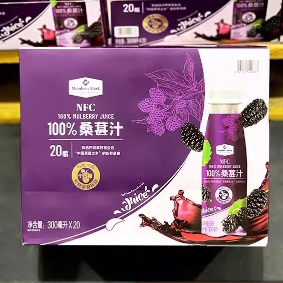 山姆会员超市零食代购MM桑葚汁100%NFC非浓缩原榨原汁饮料纯果汁