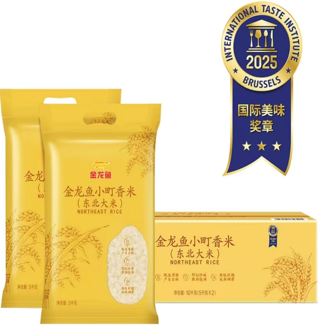 山姆超市 MM 东北大米(小町香米) 5kg 正品代购