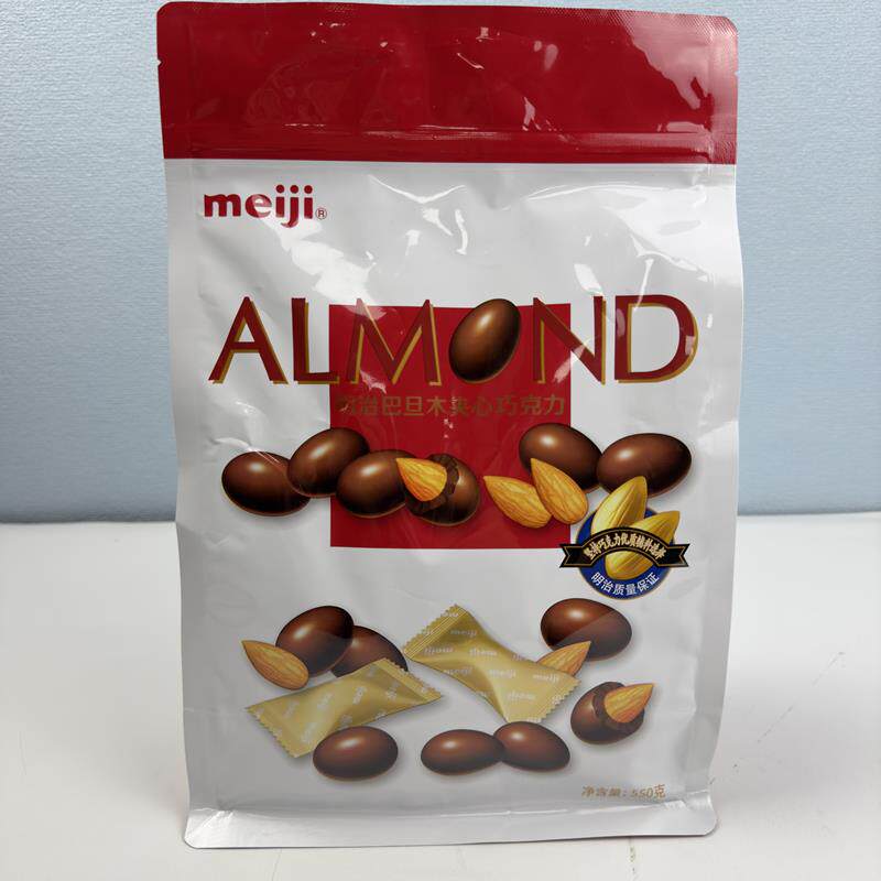 山姆代购 明治巴旦木夹心巧克力 糖果坚果零食好吃（代可可脂）