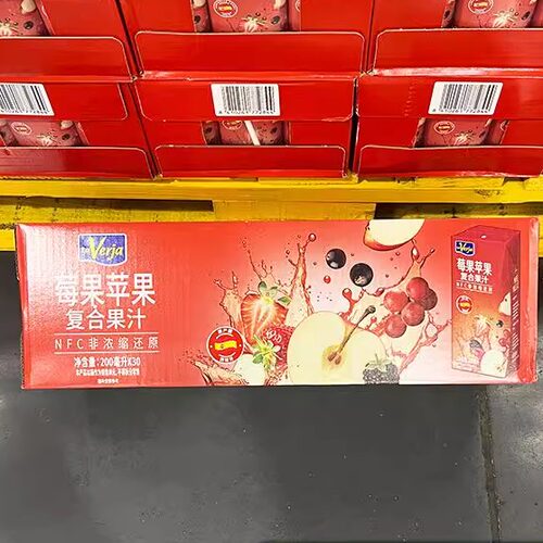 山姆代购LA VERJA 西班牙进口 莓果苹果复合果汁200ml休闲果汁