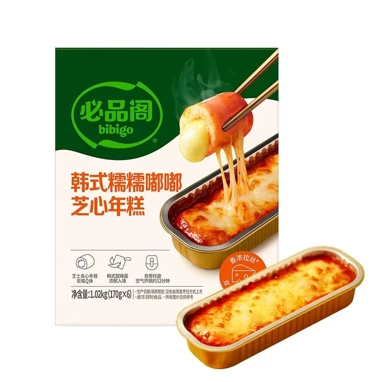 山姆必品阁韩式糯糯嘟嘟芝心年糕1.02kg(6盒) 芝士烤年糕空气炸锅