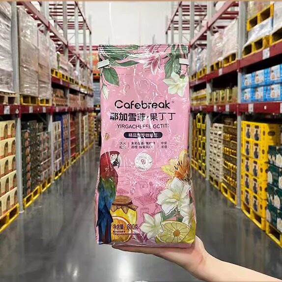 山姆会员超市代购布蕾克耶加雪菲果丁丁咖啡豆中度烘焙拿铁美式