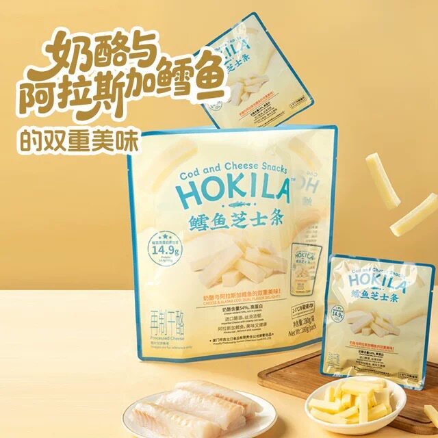 山姆HOKILA鳕鱼芝士条280g袋装干酪棒即食奶棒奶香浓郁健康零食