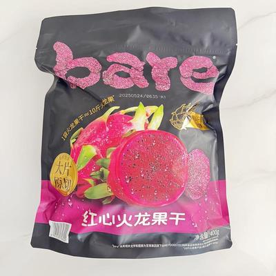 山姆代购 红心火龙果干bare