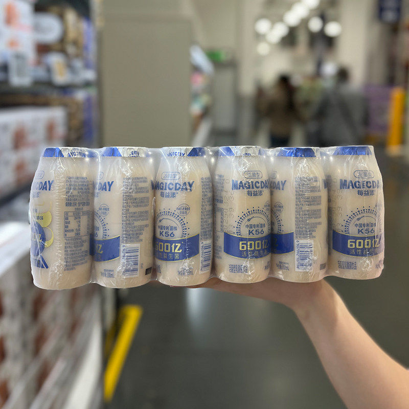 山姆 每益添活菌型 乳酸菌饮料100ml*24瓶健康优质好喝清爽解腻