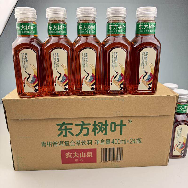 山姆代购 东方树叶青柑普洱复合茶饮料