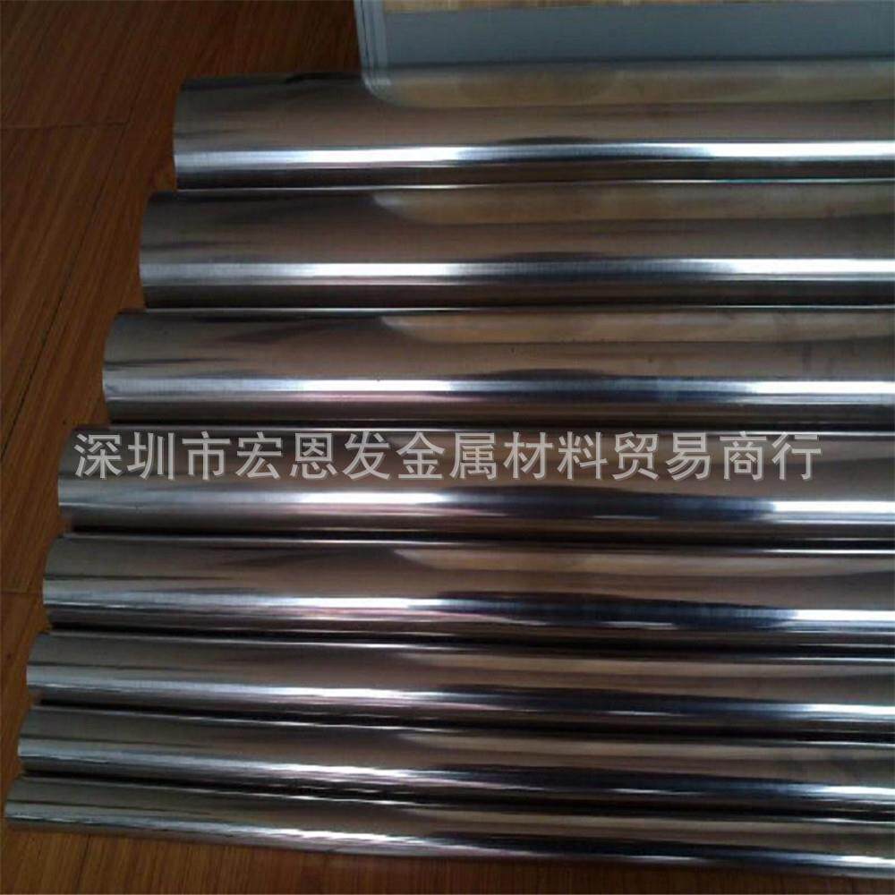 软磁合金1J50带Ni50棒No2Hipcrnik板E32a块PB-2S卷Hyperm50镍合金