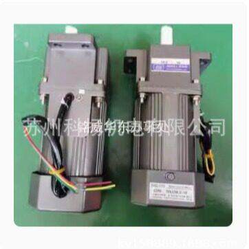 SHADL调速电机马达5IK120GU-YF 速机齿轮箱5GU-3K 51K90GU-SF
