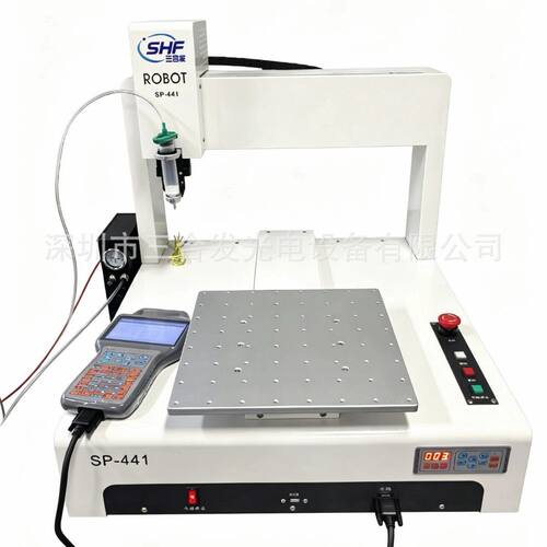 全自动点胶机 SP441 可替代人工特定的点胶作业 实现机械化生产
