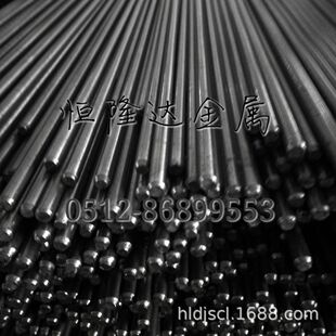 1010低碳易车切削钢1020结构钢1018精拉研磨1015易车铁走心机光圆