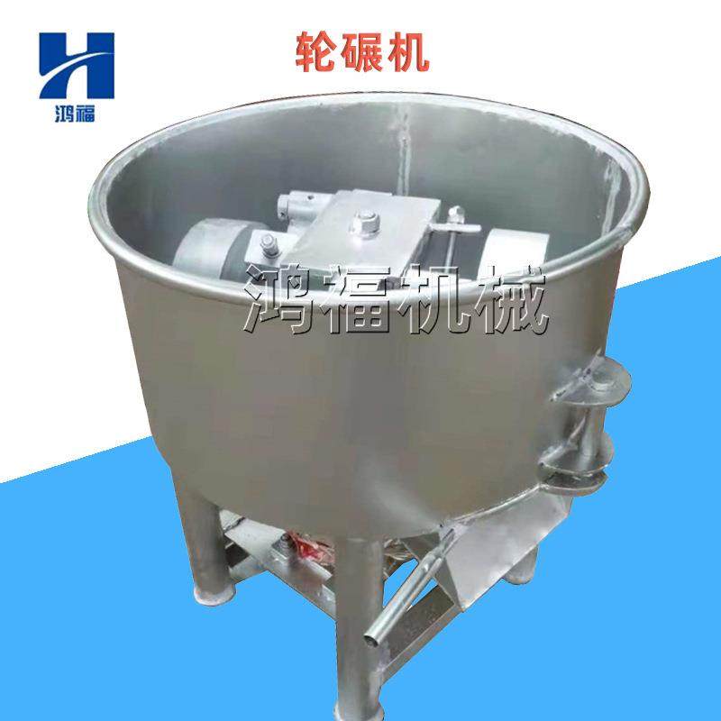 立式加厚平口轮碾机 腻子粉干粉水泥干湿多功能混料机 轮碾混砂机,清洗/食品/商业设备,食品搅拌机,淘宝优惠券,粉丝福利购,淘宝优惠卷