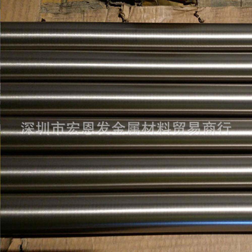 现货直销60不锈钢扁条料扁条圆棒17-4PH扁钢方棒板卷带材线材