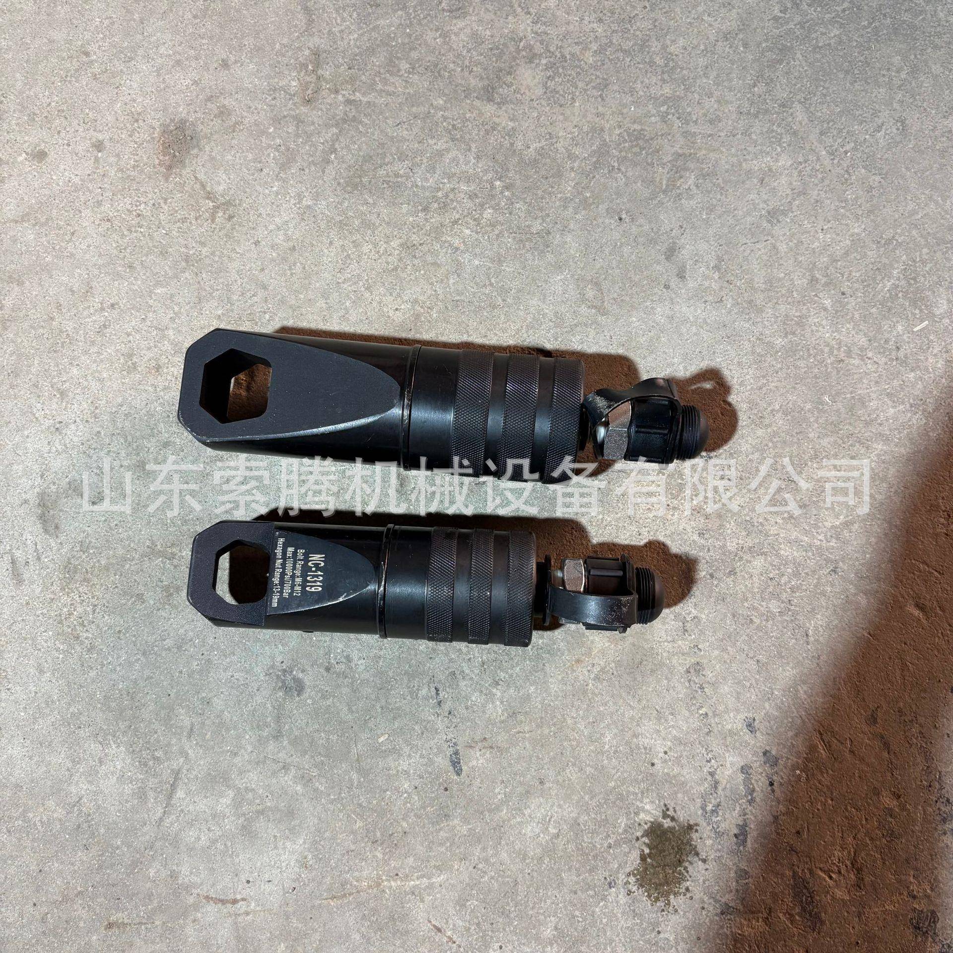 NC系列分体式液压螺母破切器螺帽生锈切除器螺帽破开器破生锈螺帽