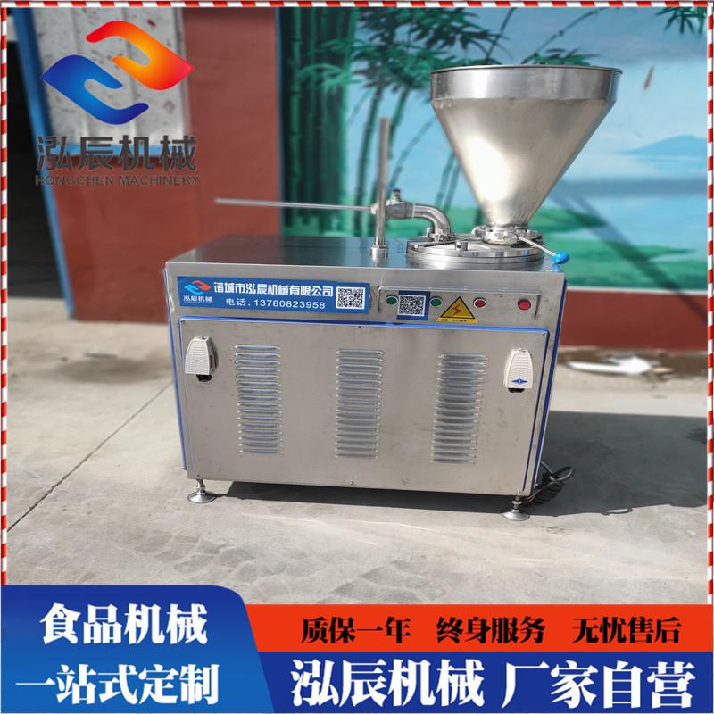 商用全自动灌肠机设备 四川烤肠灌肠机设备牛肉肠灌肠机设备