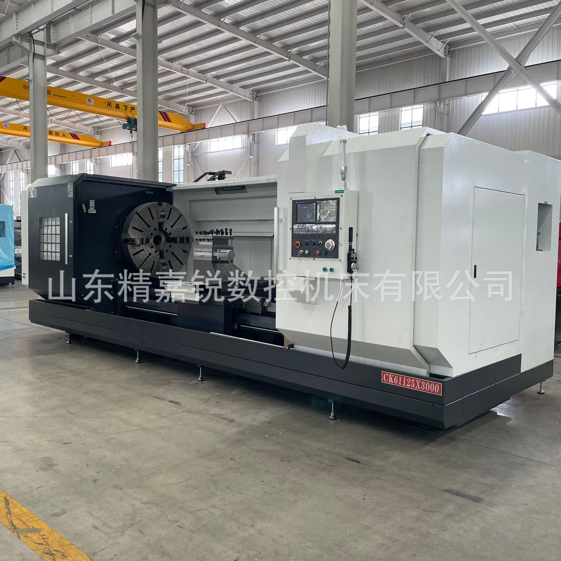 精嘉锐促销CK61125-3000数控车床 卧式重型车床 金属加工cnc机床