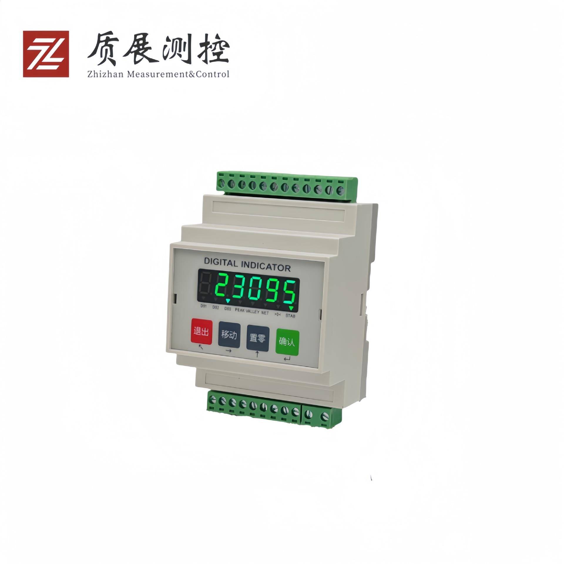 上海 数显变送器ZZ830 厂家直供 量大优惠