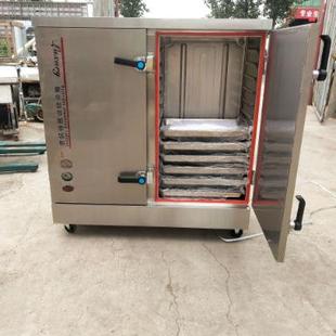 商用小4盘蒸箱 单门双门12盘24盘蒸饭柜 食堂饭店前后开门蒸饭车